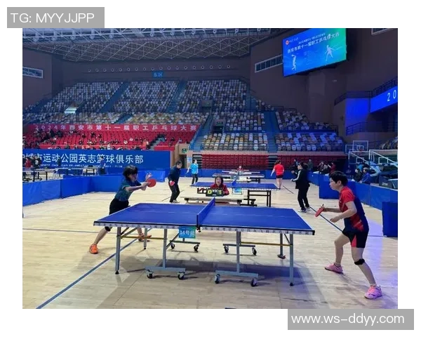 乒乓球技艺探秘：西安乒乓球队防守战术的深度解析与应用